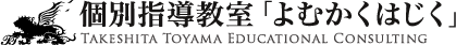 http://www.tt-ed.co.jp/images/logo.png